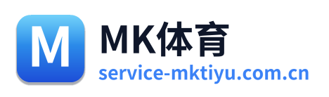 MK体育